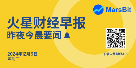 美国,BTC,ETH,Coinbase,SOL,XRP,BNB,DOGE,FTM,FUN,平台币