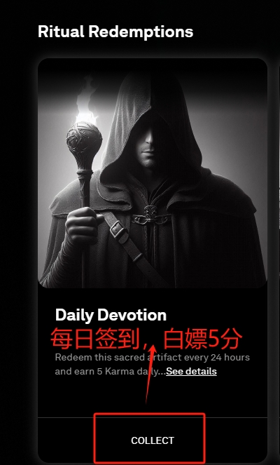 独家揭秘:XION最新主网活动值得撸吗?
