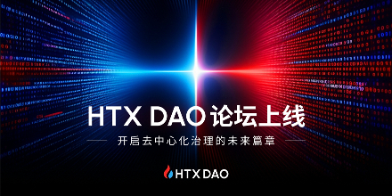 用户,DAO