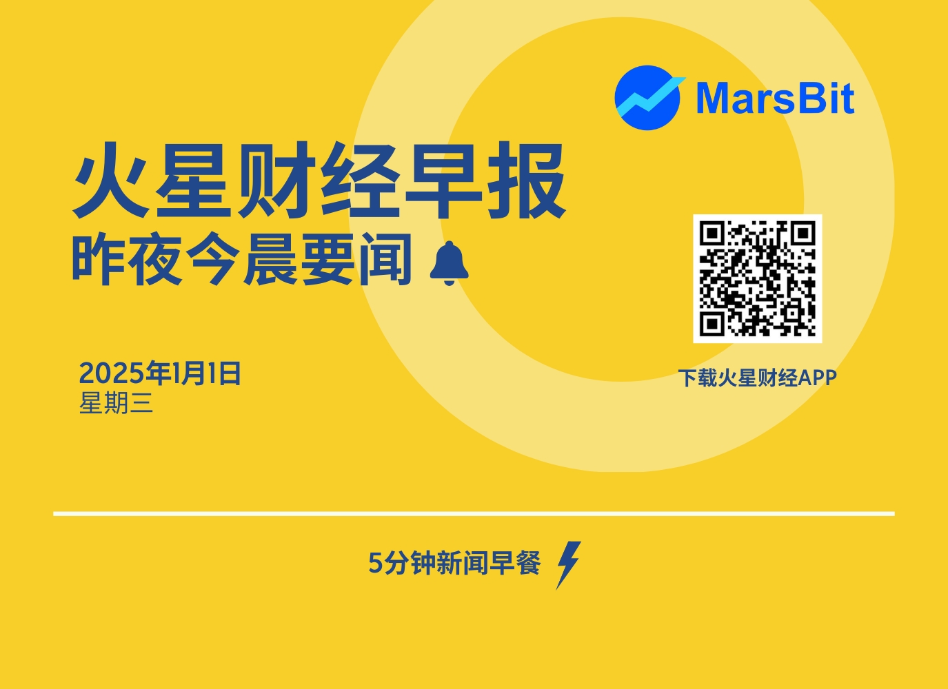 以太坊