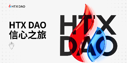 用户,DAO