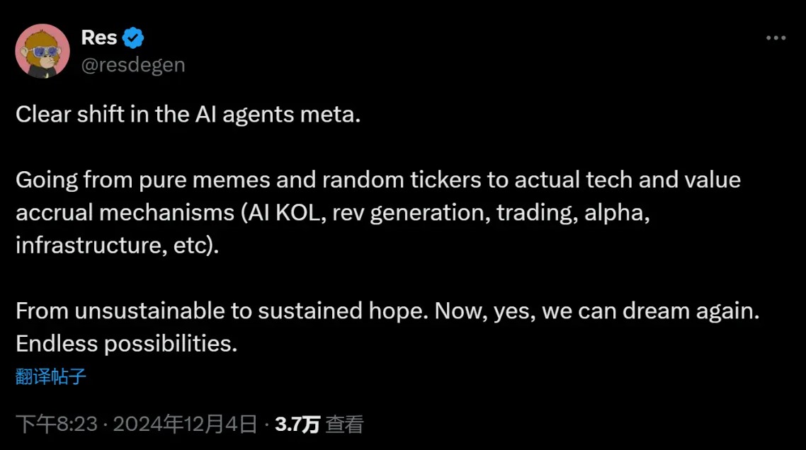 复现 DeFi Summer?AI Agent 狂潮下的 Beta 周期红利
