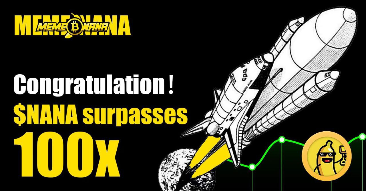 MEME-NANA平台效用代币$NANA 已正式上线WEEX和XT 交易平台_MarsBit