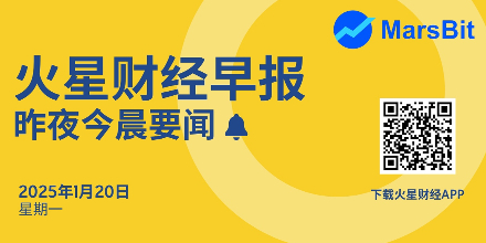 BTC,以太坊,ETH,美元,特朗普