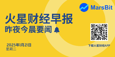 美国,SEC,ETH,特朗普,比特币