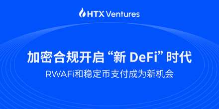 defi,市场,资产