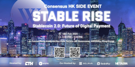 酒会,香港