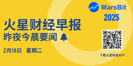 SEC,爆仓,LIBRA,代币,阿根廷