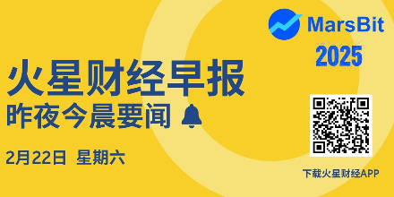 黑客,ETH,美元,火星财经,Bybit