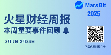 黑客,ETF,代币,Bybit,比特币