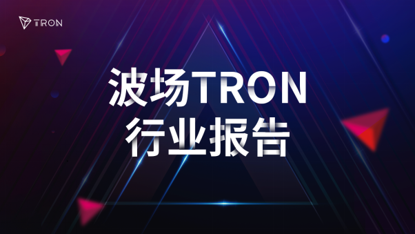 去中心化