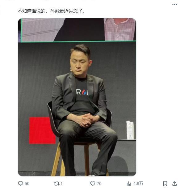 波场
