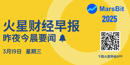 加密资产,以太坊,美元,稳定币,比特币
