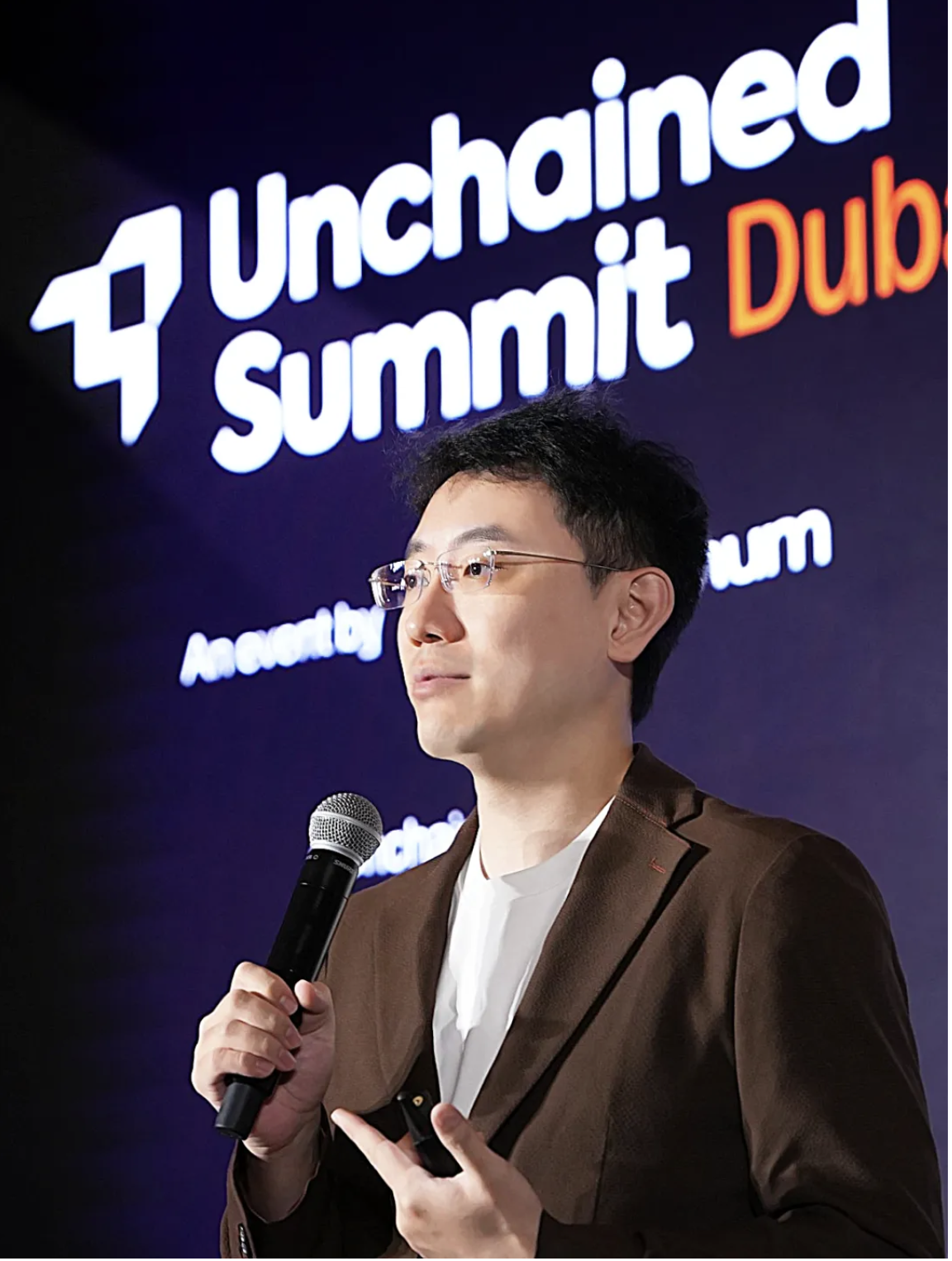 CertiK顾荣辉出席Unchained Summit,探讨Web3安全合规路径