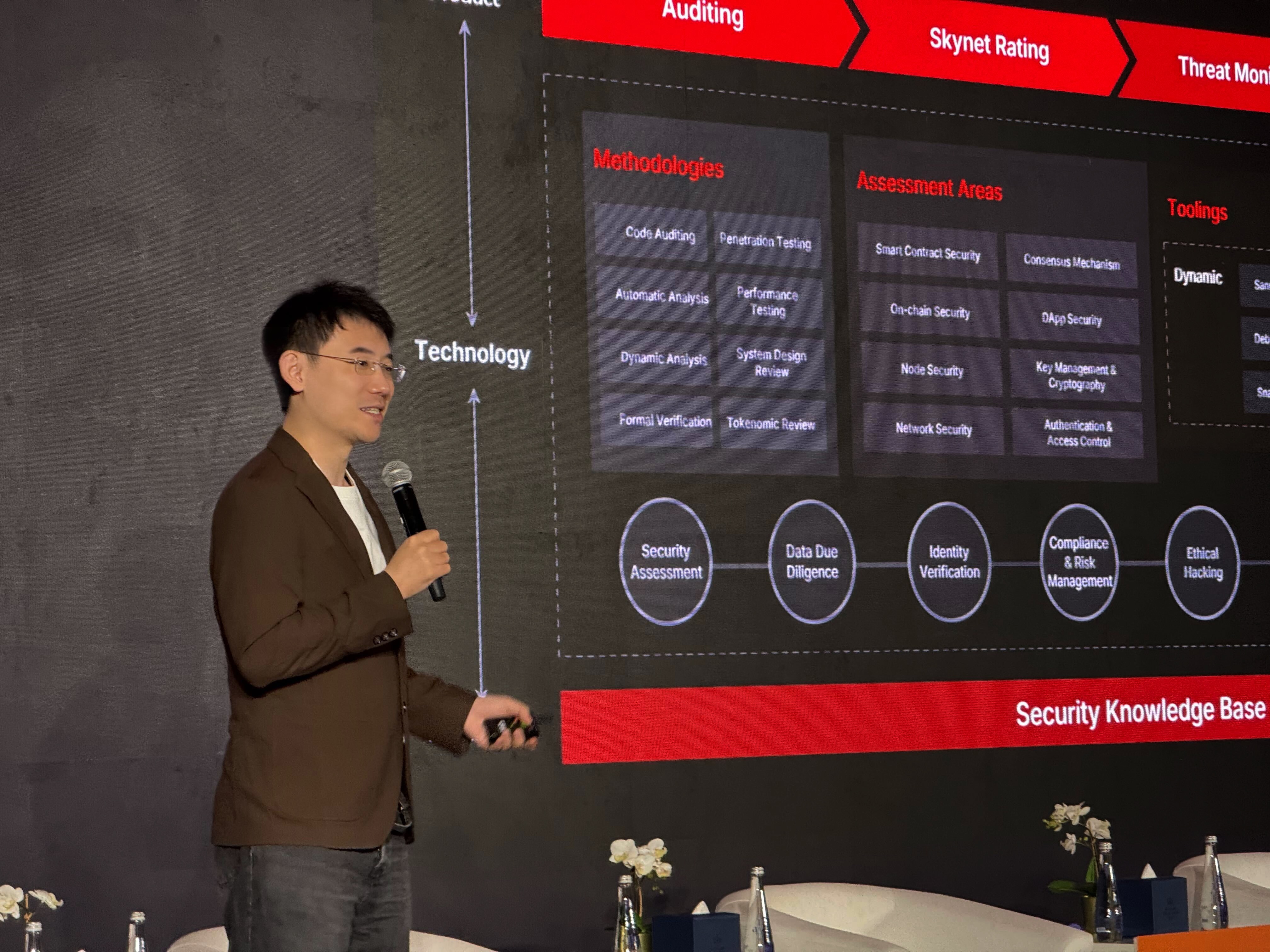 CertiK顾荣辉出席Unchained Summit,探讨Web3安全合规路径