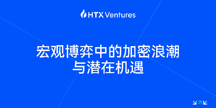 加密市场,比特币