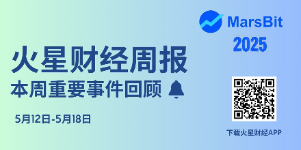 SEC,以太坊,Coinbase,特朗普,比特币