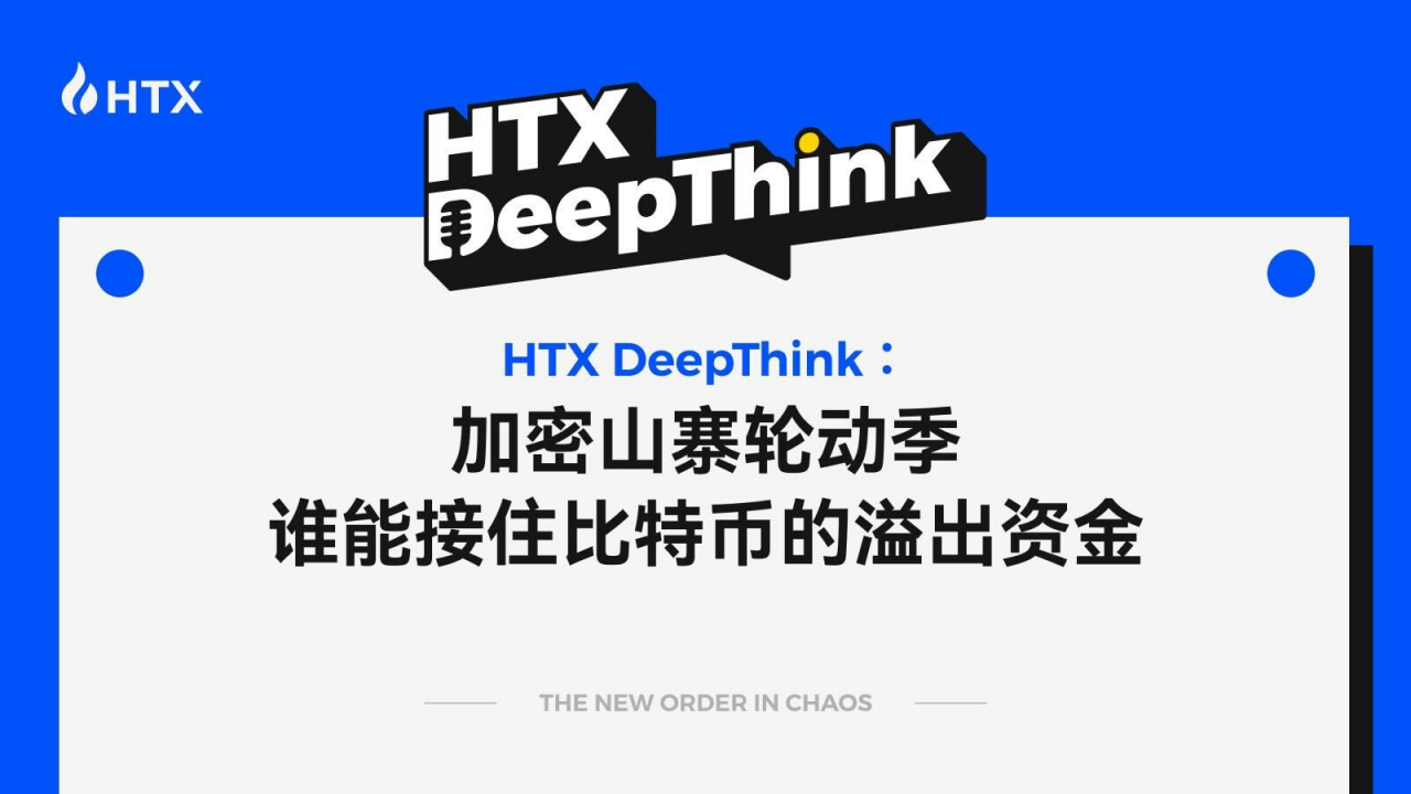 用户