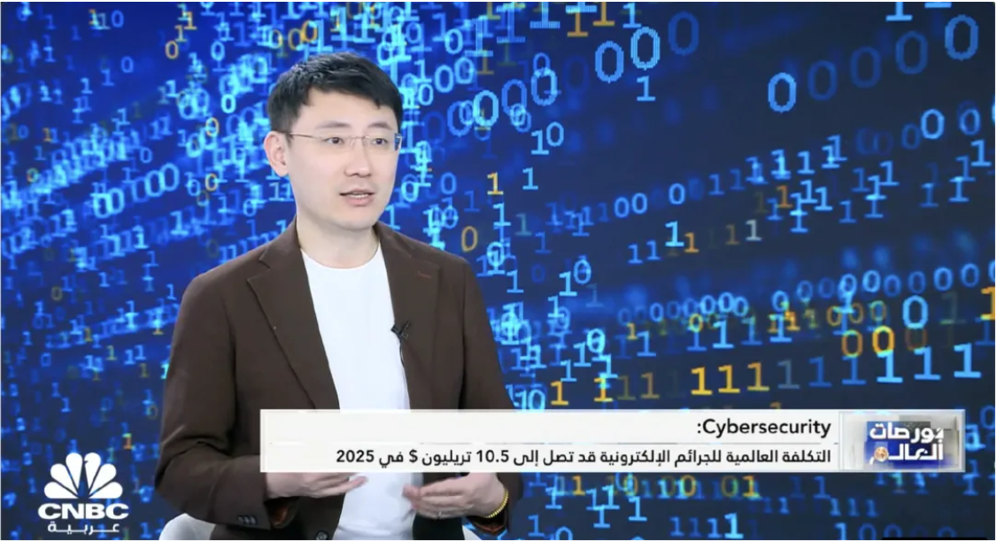 CNBC专访CertiK顾荣辉：从形式化验证到AI赋能，持续拓展Web3信任边界