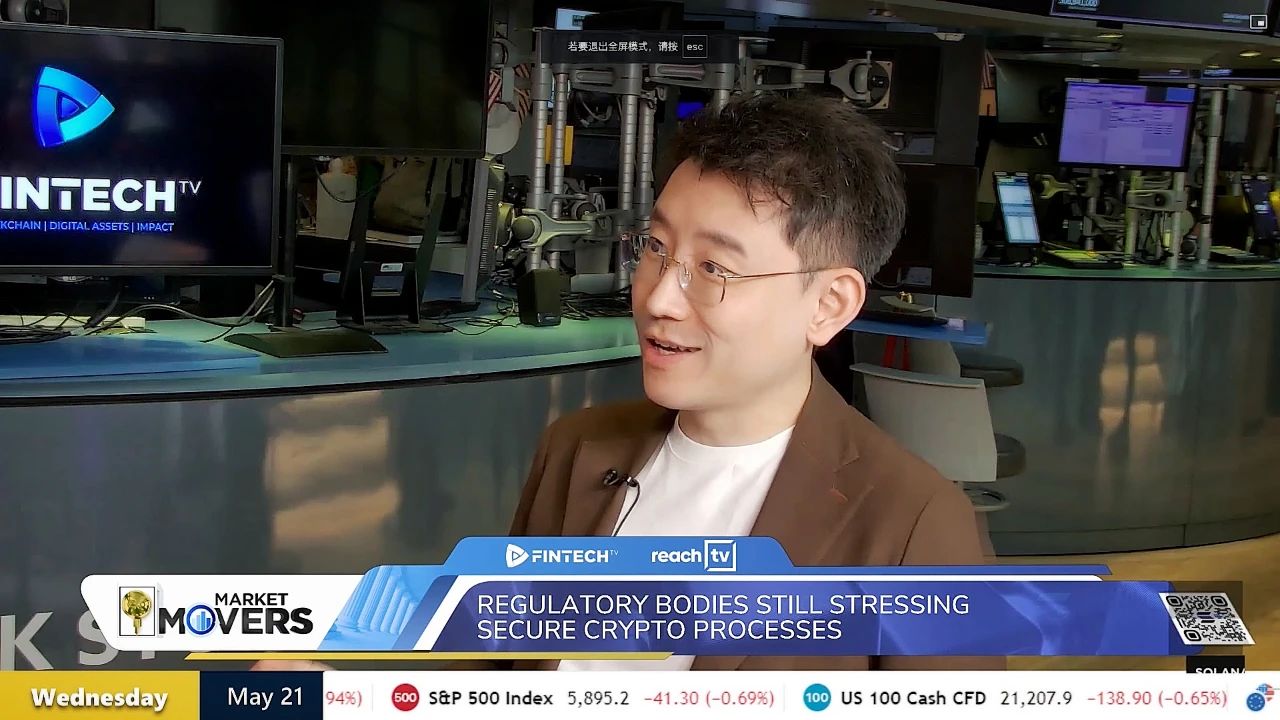 CertiK联创顾荣辉做客纽交所,剖析Coinbase事件暴露的Web3安全挑战
