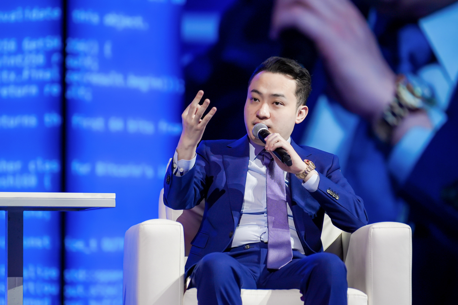 DAO