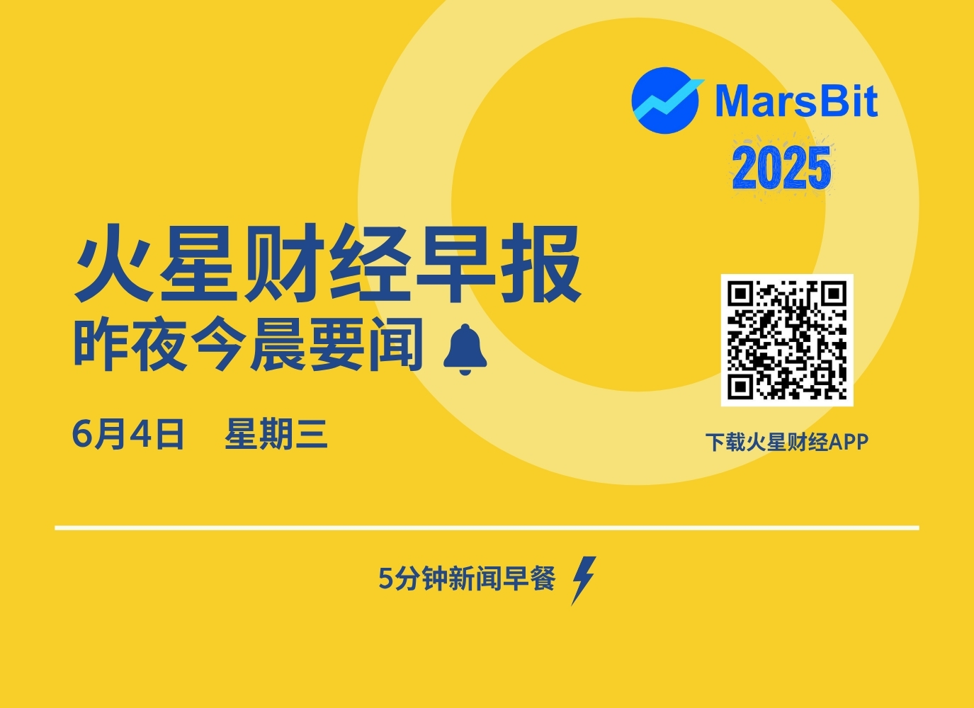 以太坊