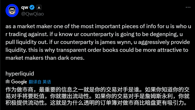 用户