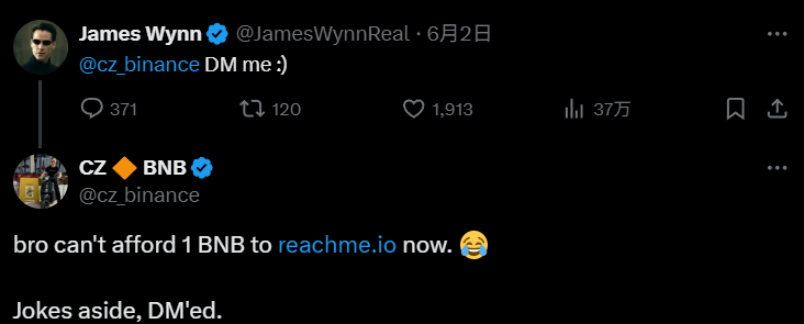 用户
