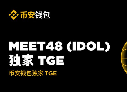 用户,粉丝经济,Web3,项目,AI