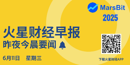 SEC,以太坊,ETF,ETH,比特币