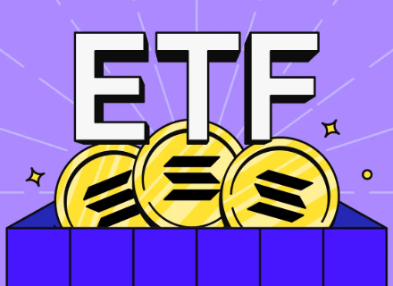 SEC,BTC,Solana,ETF,现货