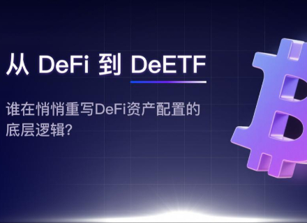 资产,投资,代币化,加密市场,比特币
