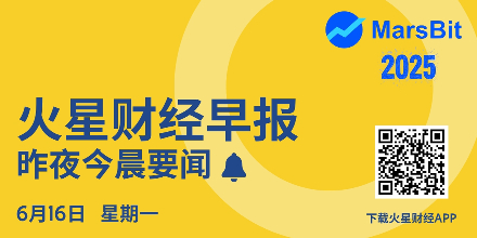 美国,美元,特朗普,火星财经,消息
