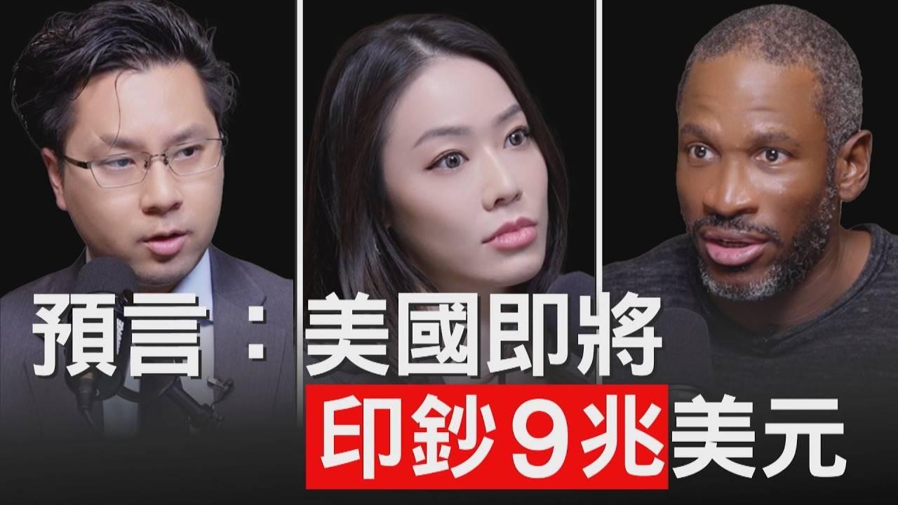 资产