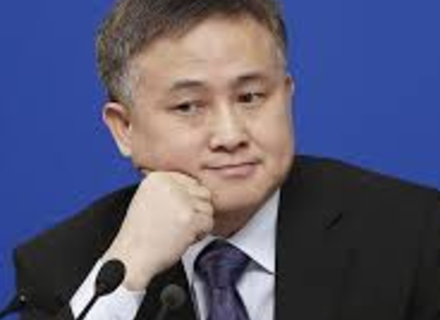 全球,中国人民银行,国际金融,货币体系,跨境支付