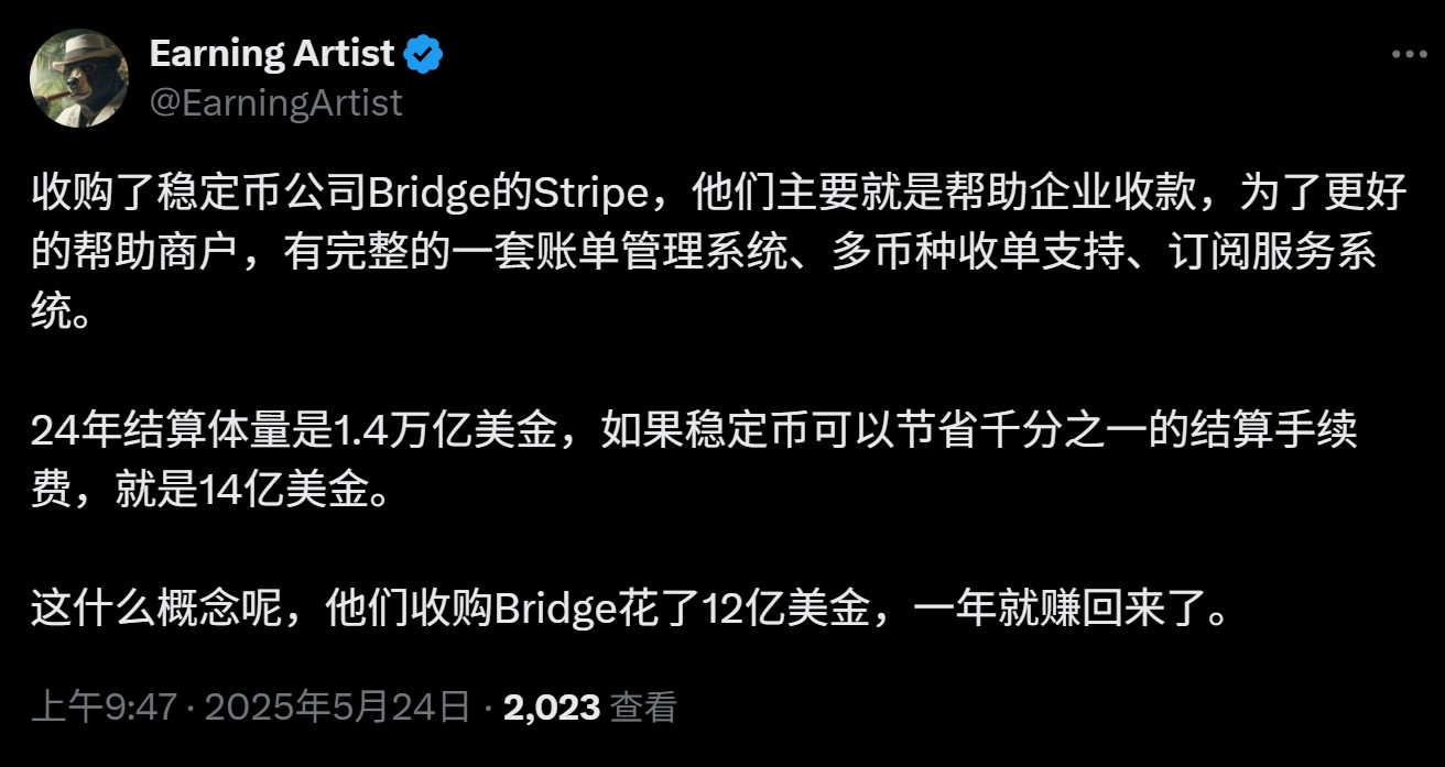 Infini 退场,U 卡式微?透视 Crypto 支付的终局与出路