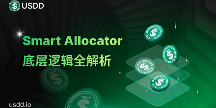 TRON,USDD