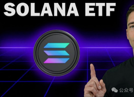 VanEck,Solana ETF, XRP