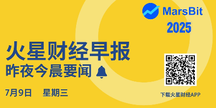 Mt. Gox,Coinbase, SEC