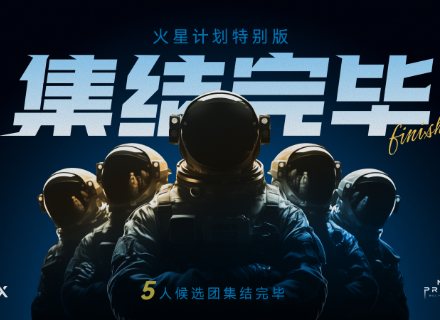 Web3,商业航天,火币HTX