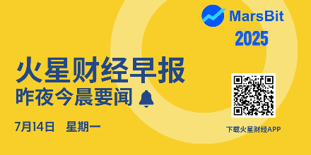 SharpLink Gaming,OKX, Lido