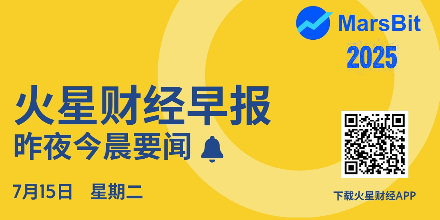 SONN, SharpLink Gaming, MicroStrategy