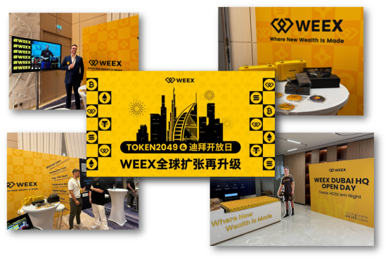 WEEX