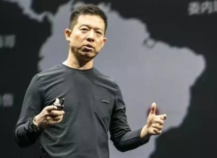 法拉第未来,Web3,贾跃亭