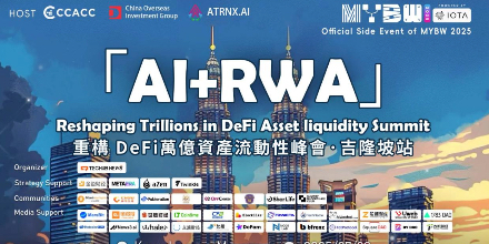RWA,AI,DeFi