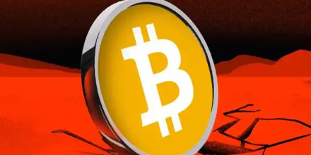 BTC