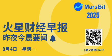 以太坊,特朗普,比特币