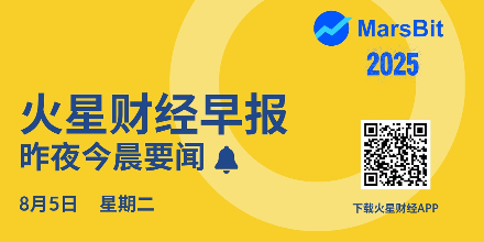 以太坊,特朗普,美股