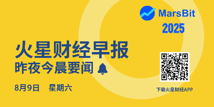 贝莱德,特朗普次子,美股