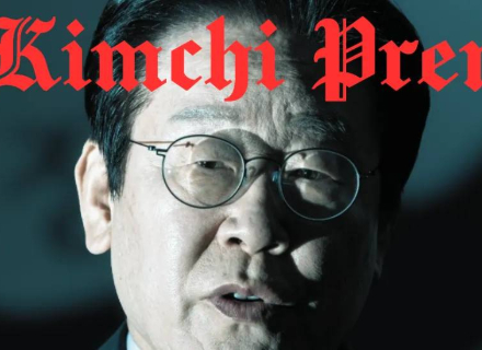 韩国